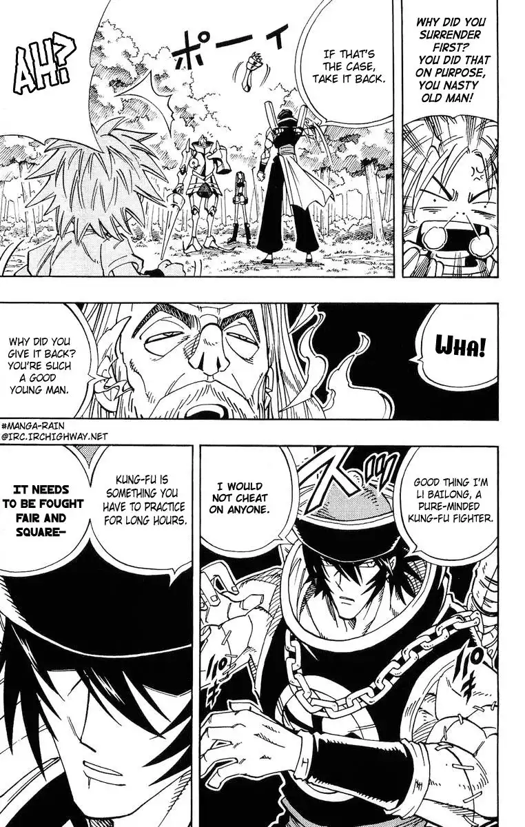 Shaman King Chapter 155 6